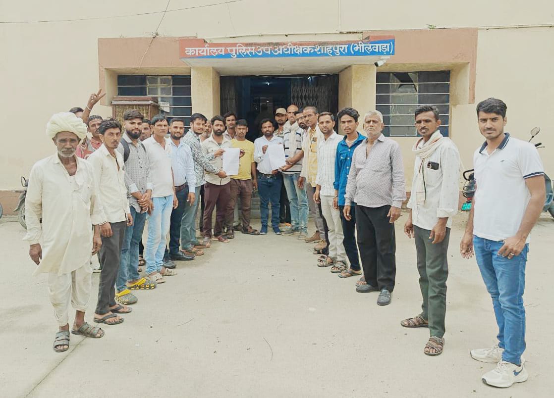 प्रतापपुरा में जंगली सुअरों से परेशान किसानों ने दिया क़ृषि मंत्री व मुख्यमंत्री के नाम उपखण्ड अधिकारी को ज्ञापन 1 WhatsApp Image 2025 08 29 at 1.41.09 PM