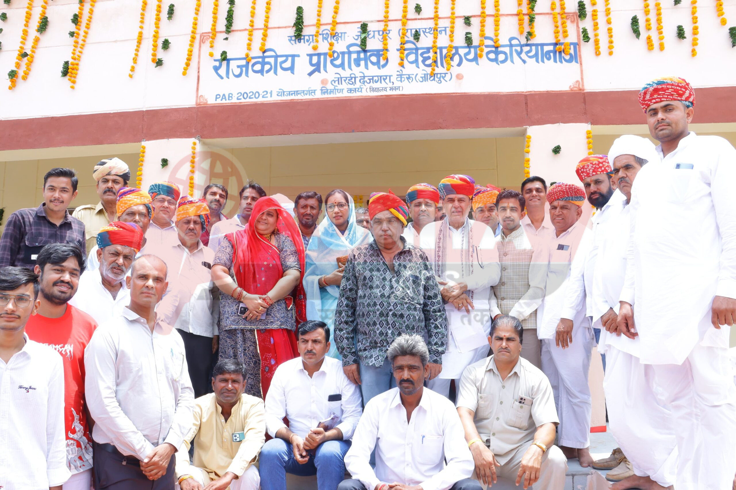 संसदीय कार्य मंत्री ने केरियानाडा में 51.58 लाख की लागत से विद्यालय भवन का किया लोकार्पण 1 main 3 scaled