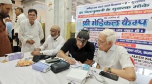 ईद मिलादुन्नबी के मुबारक मौके पर एहसान मैरिज हॉल बेकनगंज में शानदार मेगा हेल्थ चेकअप कैंप का आयोजन किया गया 3 IMG 20250901 WA0015