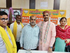 राष्ट्रीय जनतांत्रिक गठबंधन (NDA,) की हुई संयुक्त बैठक पंचायत चुनाव से लेकर लोकसभा चुनाव पूरी ताकत के साथ एकजुट होकर करेंगे कार्य 2 IMG 20250903 WA0001