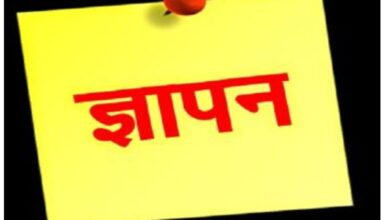 सेन समाज देगा कलेक्टर, एसपी, मुख्यमंत्री को ज्ञापन 12 IMG 20250906 WA0035