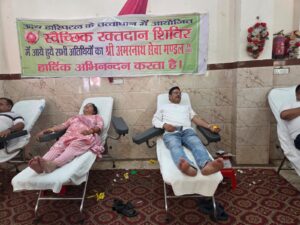 कानपुर में श्री अमरनाथ सेवा मंडल के तत्वाधान में 41 वे रक्त शिविर का आयोजन किया गया 2 IMG 20250915 WA0021