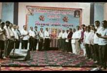 IMG 20250918 WA0046
