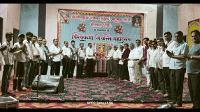 IMG 20250918 WA0046