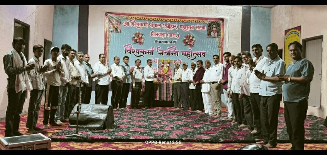 IMG 20250918 WA0046