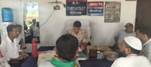 IMG 20250920 WA0012