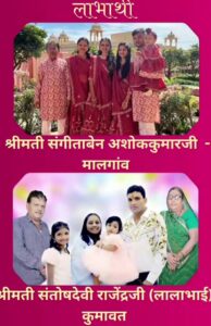 IMG 20250920 WA0023