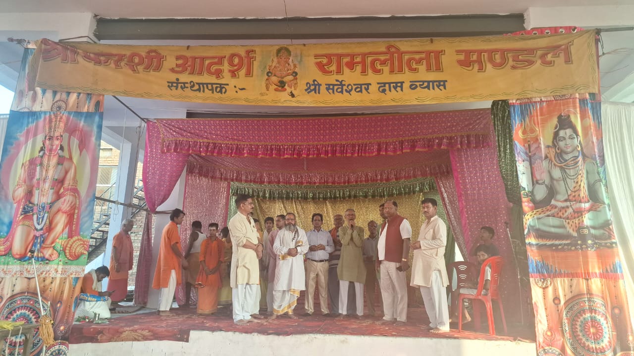 श्री रामलीला मैदान में हुआ ध्वज स्थापित रामलीला का वैदिक मंत्राचार से हुआ शुभारंभ 1 IMG 20250922 WA0038