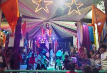 IMG 20250922 WA0050