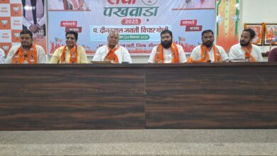 भाजपा ने पंडित दीनदयाल उपाध्याय की जयंती पर किए श्रद्धा सुमन अर्पित 9 IMG 20250925 WA0003