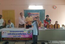 IMG 20250925 WA0029