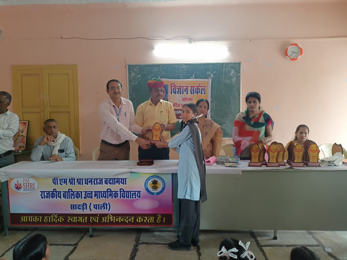 पीएम श्री बालिका विद्यालय में विज्ञान गणित मेले का हुआ आयोजन 1 IMG 20250925 WA0029