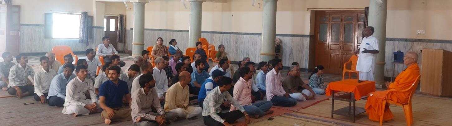 फरवरी 2026 में भीलवाड़ा में होगी अखिल भारतीय अधिकारी बैठक 1 IMG 20250928 WA0042