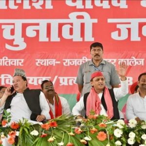 मशहूर शख्सियतः आर. ए. उस्मानी : शिक्षाविद, संघर्षशील और जनप्रिय नेता 2 IMG 20250929 WA0021