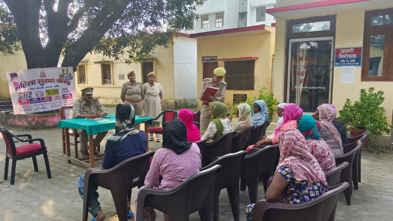 मिशन शक्ति के तहत पुलिस टीम द्वारा महिलाओं को किया गया जागरूक 1 IMG 20250929 WA00452