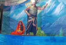 IMG 20250930 WA0031