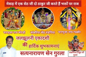 WhatsApp Image 2025 09 03 at 10.17.17