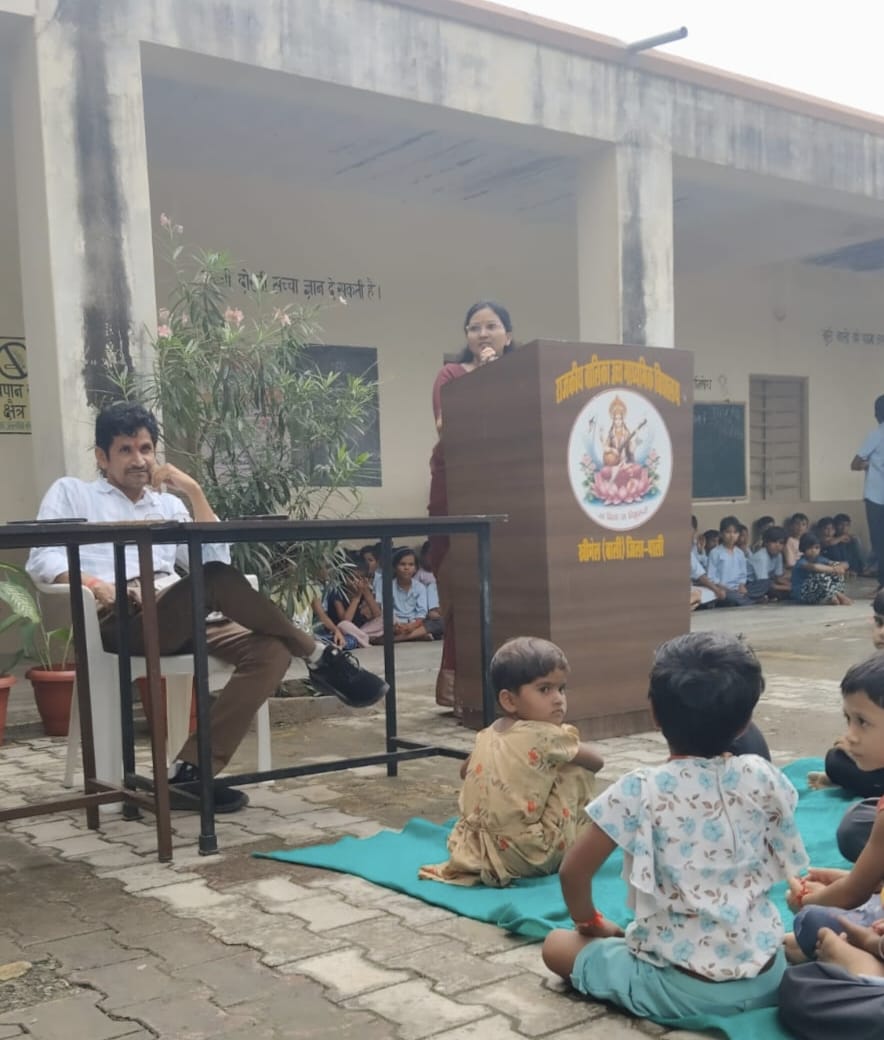 राजकीय बालिका उच्च माध्यमिक विद्यालय खिमेल में हुआ शिक्षक दिवस का आयोजन 1 WhatsApp Image 2025 09 04 at 16.51.00