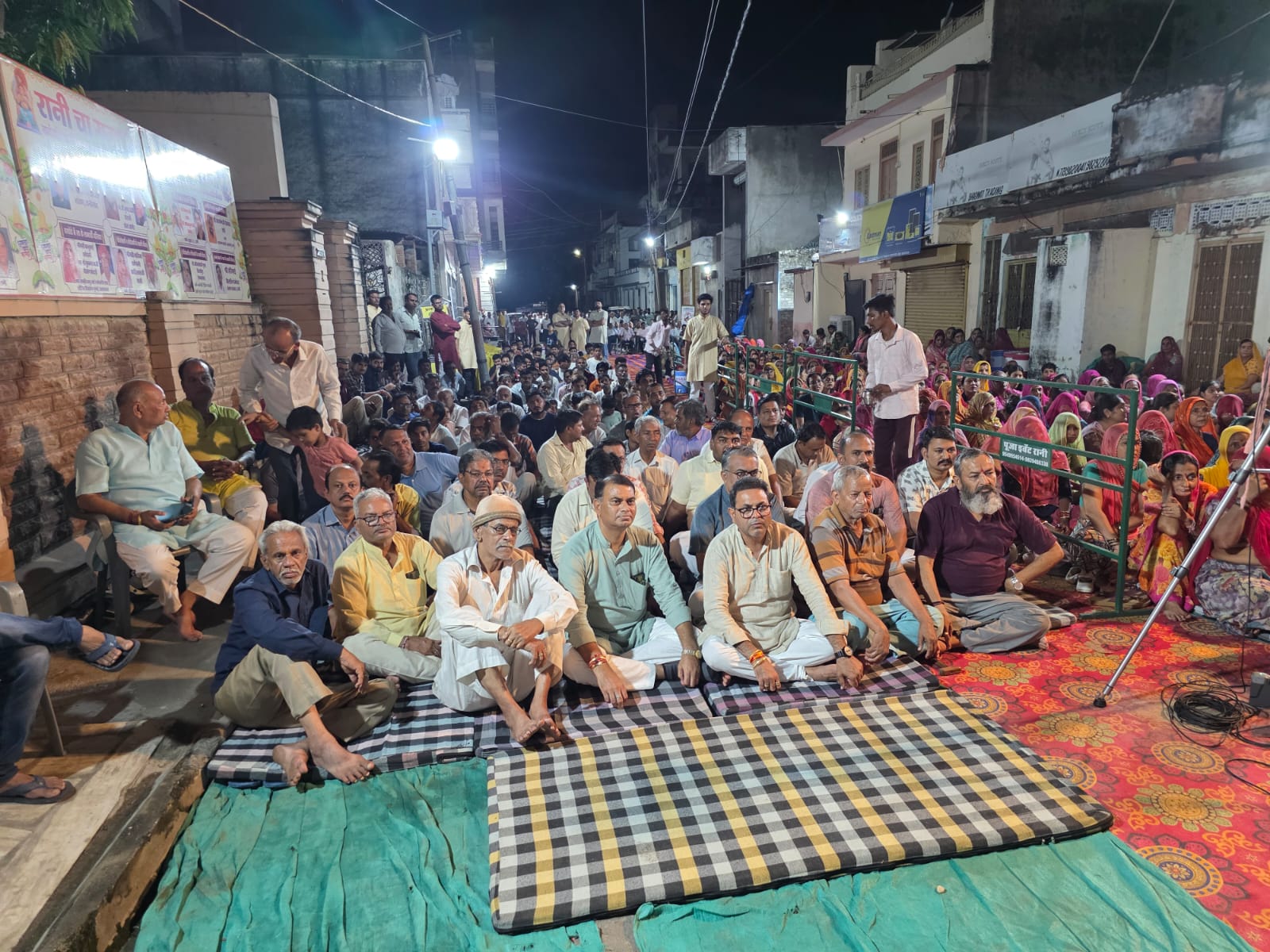 रानी के प्रताप बाजार में रानी चा राजा सार्वजनिक गणेश महोत्सव कार्यक्रम में विशाल भजन संध्या का आयोजन हुआ 1 WhatsApp Image 2025 09 05 at 15.30.05