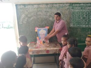 गुरु की महिमा: ज्ञान से जीवन तक का मार्गदर्शन 2 WhatsApp Image 2025 09 05 at 15.44.58
