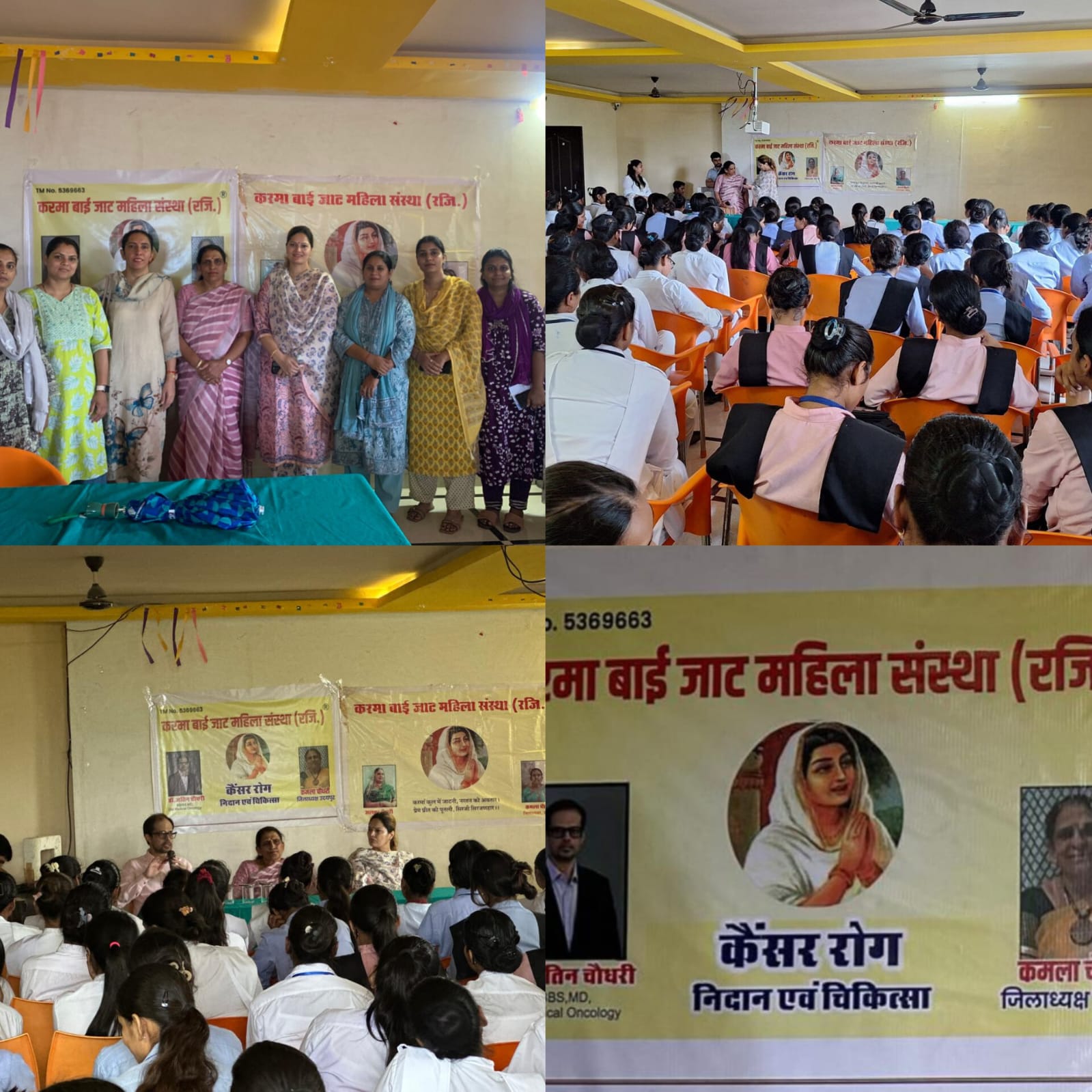 कैंसर अवेयरनेस पर वर्कशॉप का आयोजन, 200 लड़कियों को दी गई जागरूकता की जानकारी 1 WhatsApp Image 2025 09 06 at 12.58.53