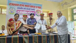 राजस्थान राज्य भारत स्काउटर गाइड स्थानीय संघ सादड़ी का 71 वां वार्षिक अधिवेशन 2 WhatsApp Image 2025 09 13 at 16.26.41