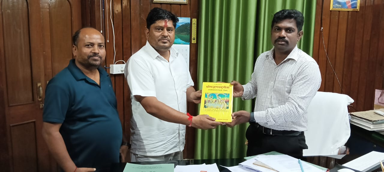 भाजपा नेता ने किया नवागत डीडी का स्वागत एवं सम्मान 1 WhatsApp Image 2025 09 17 at 15.57.06
