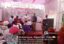 वित्तीय समावेशन संतृप्ति अभियान शिविर का सफल आयोजन 8 WhatsApp Image 2025 09 18 at 15.22.25