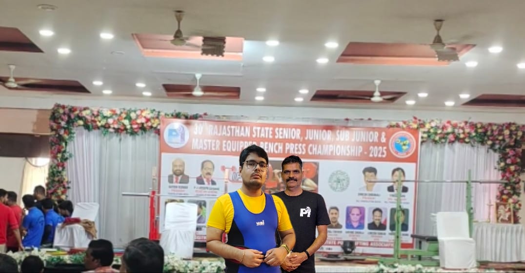 कोटा में आयोजित राज्य स्तरीय पावरलिफ्टिंग इक्विप्ट बेंच प्रेस प्रतियोगिता में शाहपुरा के खिलाड़ी ने जीता पदक 1 WhatsApp Image 2025 09 21 at 13.18.45 1