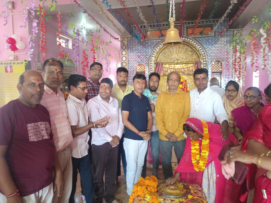 कंवलियास में सुसवाणी माताजी मंदिर पर मनाया माताजी का 864 वा जन्मोत्सव 1 WhatsApp Image 2025 09 23 at 4.16.11 PM