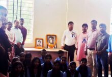 डिग्री कॉलेज टुंडी में बिनोद बाबू एवं राष्ट्रकवि रामधारी सिंह दिनकर जी की जयंती पर किए गए याद । 9 WhatsApp Image 2025 09 23 at 4.41.46 PM 1