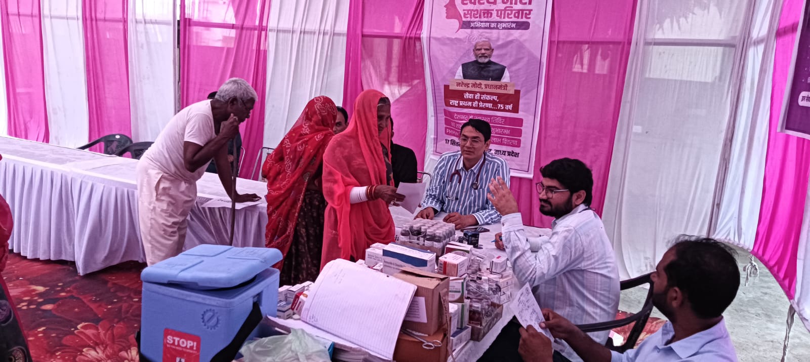 प्राथमिक स्वास्थ्य केंद्र जीवन्द कला में आयोजित “स्वस्थ नारी – सशक्त परिवार अभियान” 1 WhatsApp Image 2025 09 26 at 15.27.03