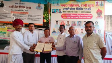 नगर पालिका परिसर रानी में चल रहे शहरी सेवा शिविर में आज भी बड़ी संख्या में आमजन ने भाग लेकर विभिन्न सेवाओं का लाभ उठाया 10 WhatsApp Image 2025 09 26 at 18.05.24 1