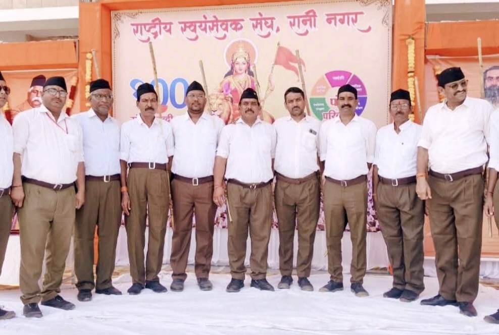 रानी नगर के छोटी रानी गांव क्षेत्र से पथ संचलन की तैयारी जोरो पर 1 IMG 20251004 WA0037