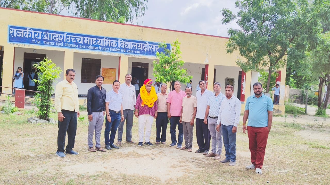 चुंडावत ने ढोसर में उपप्राचार्य के पद पर कार्यभार ग्रहण किया 1 IMG 20251004 WA0042