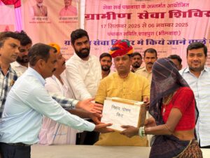 सेवा पखवाड़े में जनकल्याण की गूंज, विधायक डॉ. लालाराम बैरवा ने किया विकास कार्यों का लोकार्पण, 5 IMG 20251004 WA0071