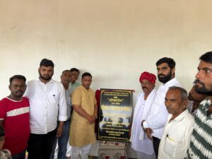 सेवा पखवाड़े में जनकल्याण की गूंज, विधायक डॉ. लालाराम बैरवा ने किया विकास कार्यों का लोकार्पण, 4 IMG 20251004 WA0077