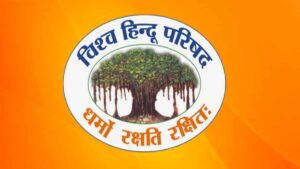 धाकड़ गौ रक्षा की राष्ट्रीय बैठक में लेंगे भाग, देश में गौ रक्षण की रणनीति तय होगी 2 IMG 20251006 WA0040