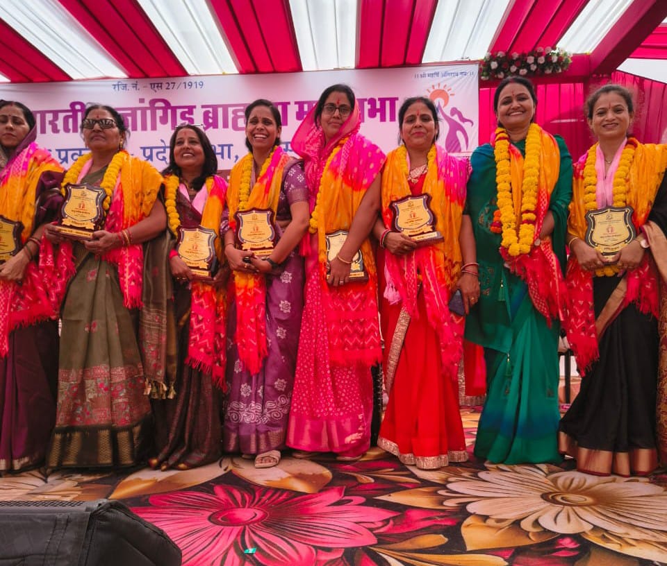 उपमुख्यमंत्री दिया कुमारी रही मुख्य अतिथि, पाली की 80 महिलाओं ने निभाई सहभागिता 1 IMG 20251007 WA0042