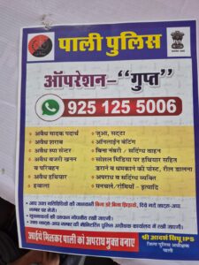 IMG 20251009 WA0011 1