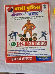 IMG 20251009 WA0012