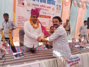 ग्रामीण सेवा शिविर का आयोजन बीजापुर में 6 IMG 20251010 WA0019