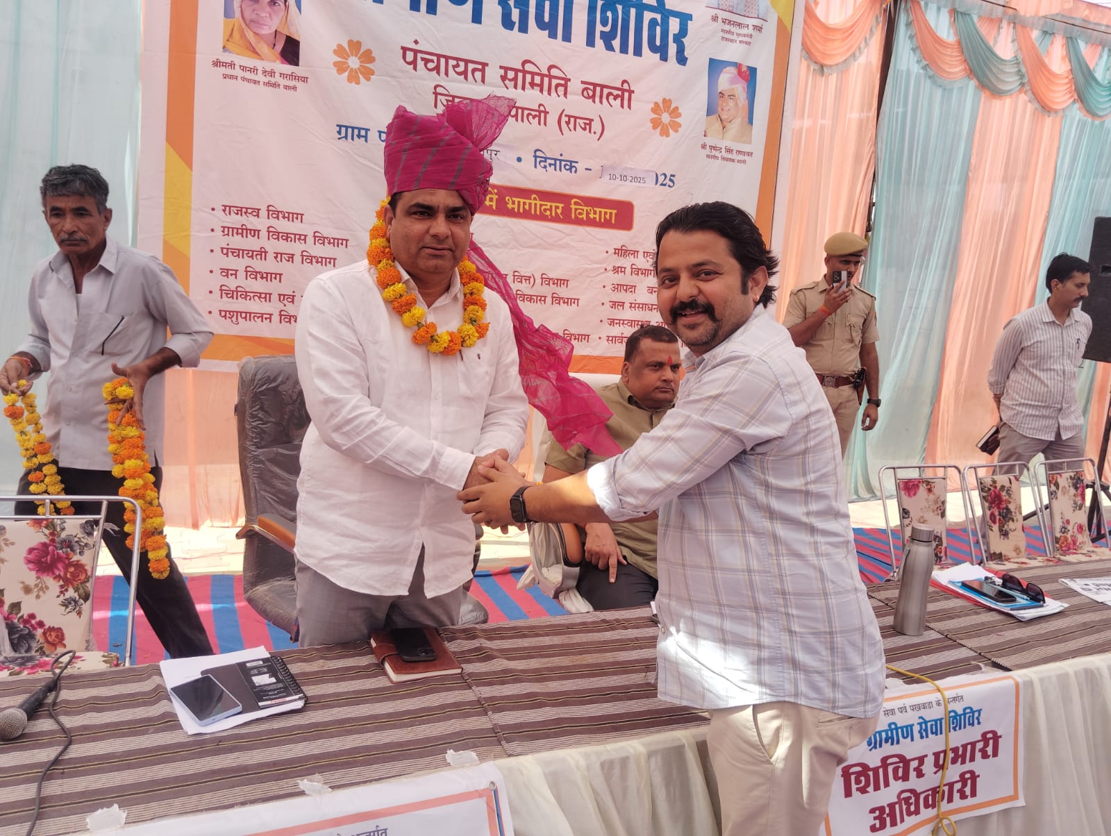 ग्रामीण सेवा शिविर का आयोजन बीजापुर में 1 IMG 20251010 WA0019