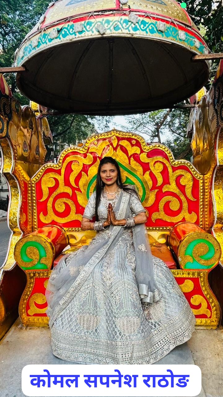 गोरेगांव (पश्चिम) श्रीनगर जैन संघ में कल्याणकारी भद्रतप के 209 तपस्वियों का ऐतिहासिक वरघोड़ा हर्षोल्लास से सम्पन्न 1 IMG 20251012 WA0022