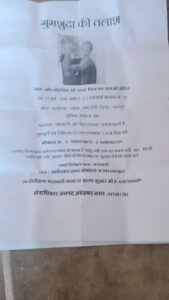 IMG 20251019 WA0016
