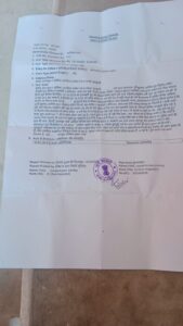 IMG 20251019 WA0017