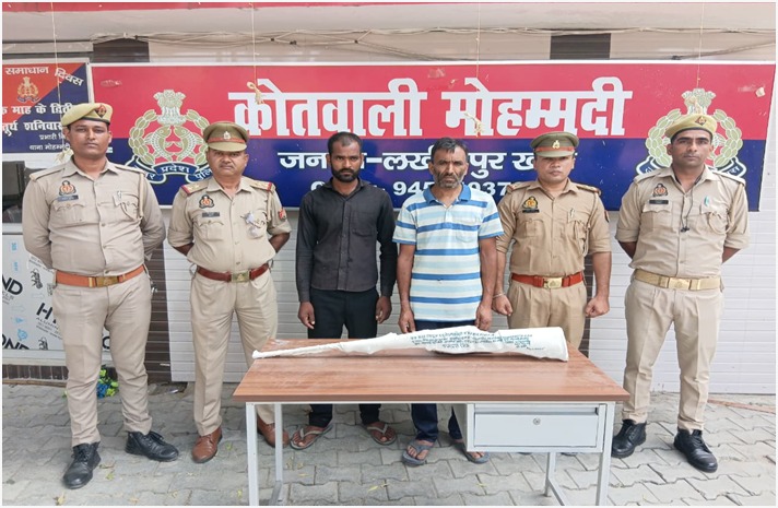 1 लाइसेंसी रायफल, 6 जिंदा कारतूस व 2 खोखा कारतूस बरामद कर 2 अभियुक्तों को गिरफ्तार किया गया 1 IMG 20251023 WA0005