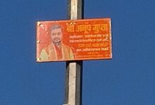 एमएलसी अनूप गुप्ता ने पड़रिया तुला में लगवाईं एलईडी लाइटें 5 IMG 20251023 WA0006