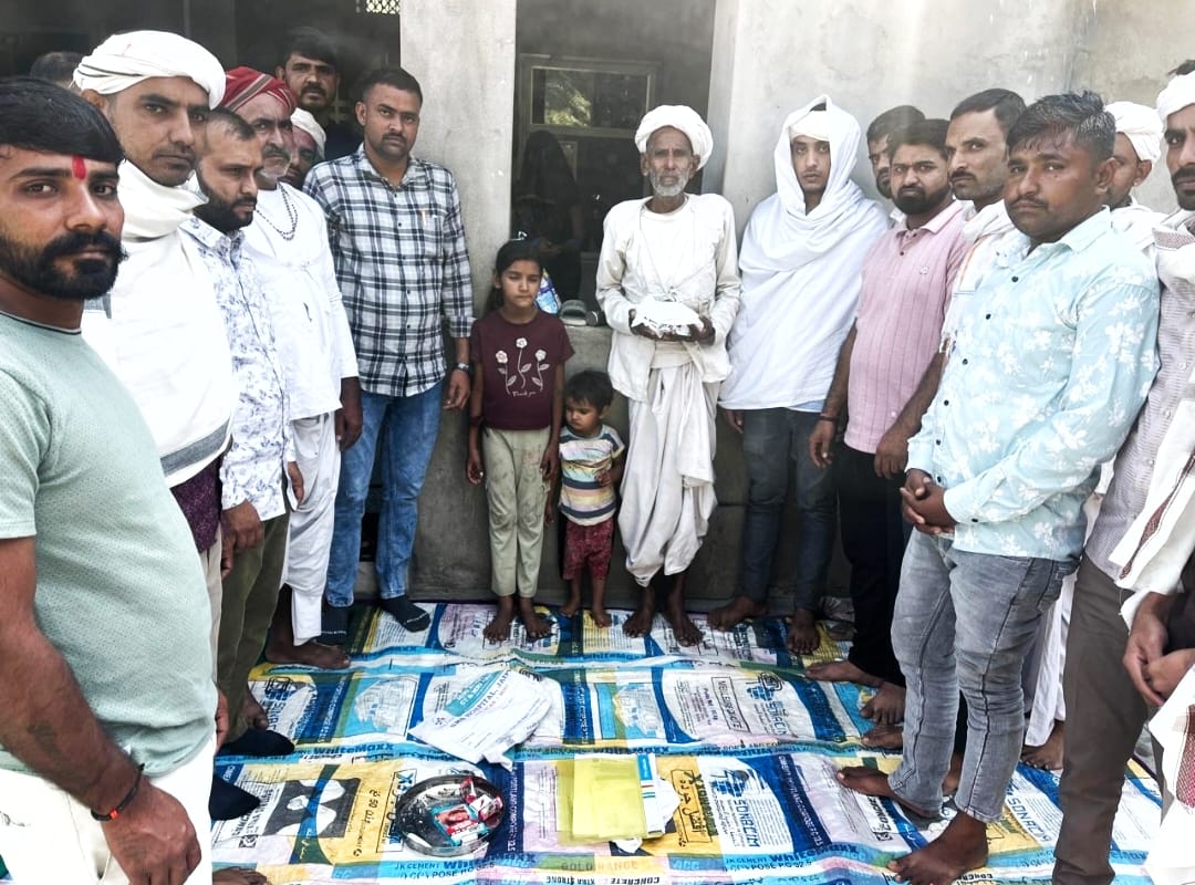 स्व. धनाराम/दानारामजी देवासी सुकेल जूना बेड़ा, कुछ समय पहले लम्बी बीमारी के कारण मृत्यु युवाओं ने परिवार की मदद साहयता की 1 IMG 20251023 WA0026