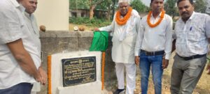 +2 उच्च विद्यालय टुण्डी में चार अतिरिक्त वर्गकक्षों का विधायक द्वारा शिलान्यास कार्यक्रम संपन्न 5 IMG 20251025 WA0012